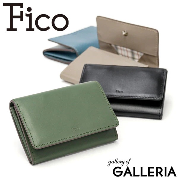 正規品1年保証フィーコ 財布 Fico Fumoso フモッソ コインケース 小銭入れ カードケース ミニ財布 小さい財布 ミニ コンパクト 鍵 本革 メンズ レディース WFIC58916 9,196円