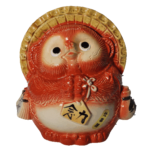 風水たぬき 赤　（大）　仕事運　（信楽焼き・陶器 ・置物・風水・たぬき・タヌキ・インテリア・オブジェ・FT-001R）