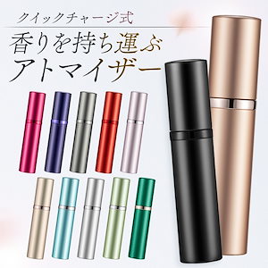 Qoo10] CELINE セリーヌ PARADE パ : 香水