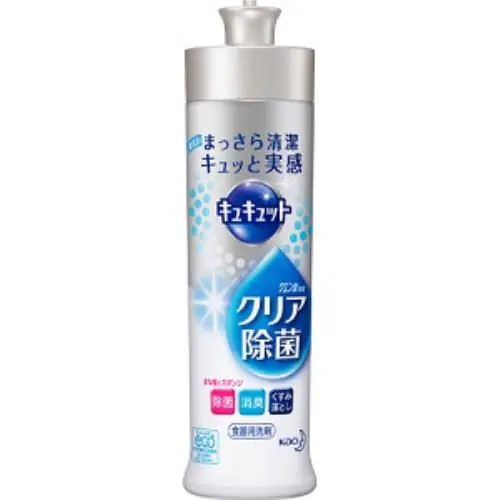 LLbg NA { 240ml
