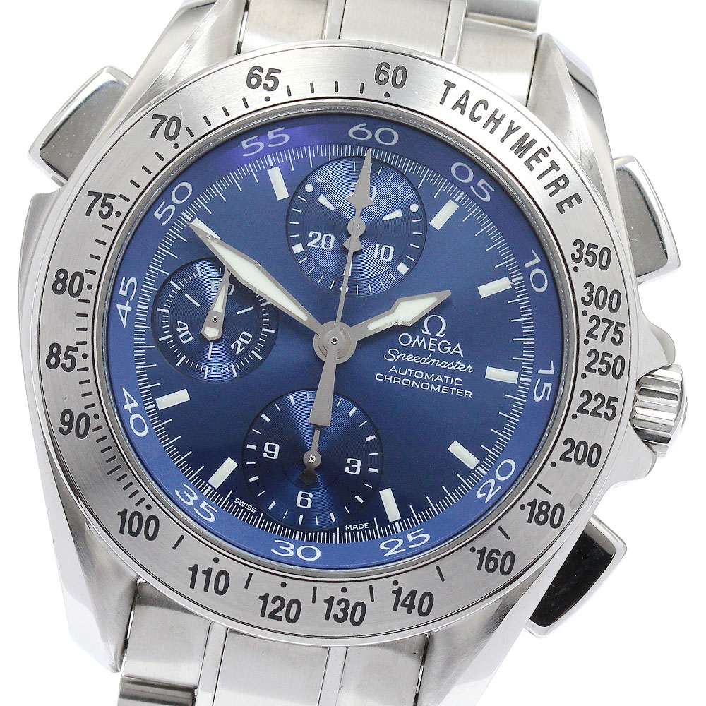 オメガ OMEGA 3540.80 スピードマスター スプリットセコンド クロノグラフ 自動巻き メンズ 良品 保証書付き_886872【中古】 230,940円