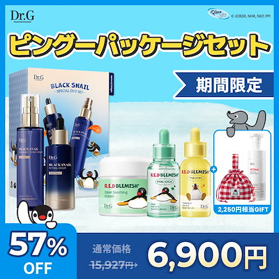 ロカビリー CD BRAND NEW FIFTIES 【公式通販】