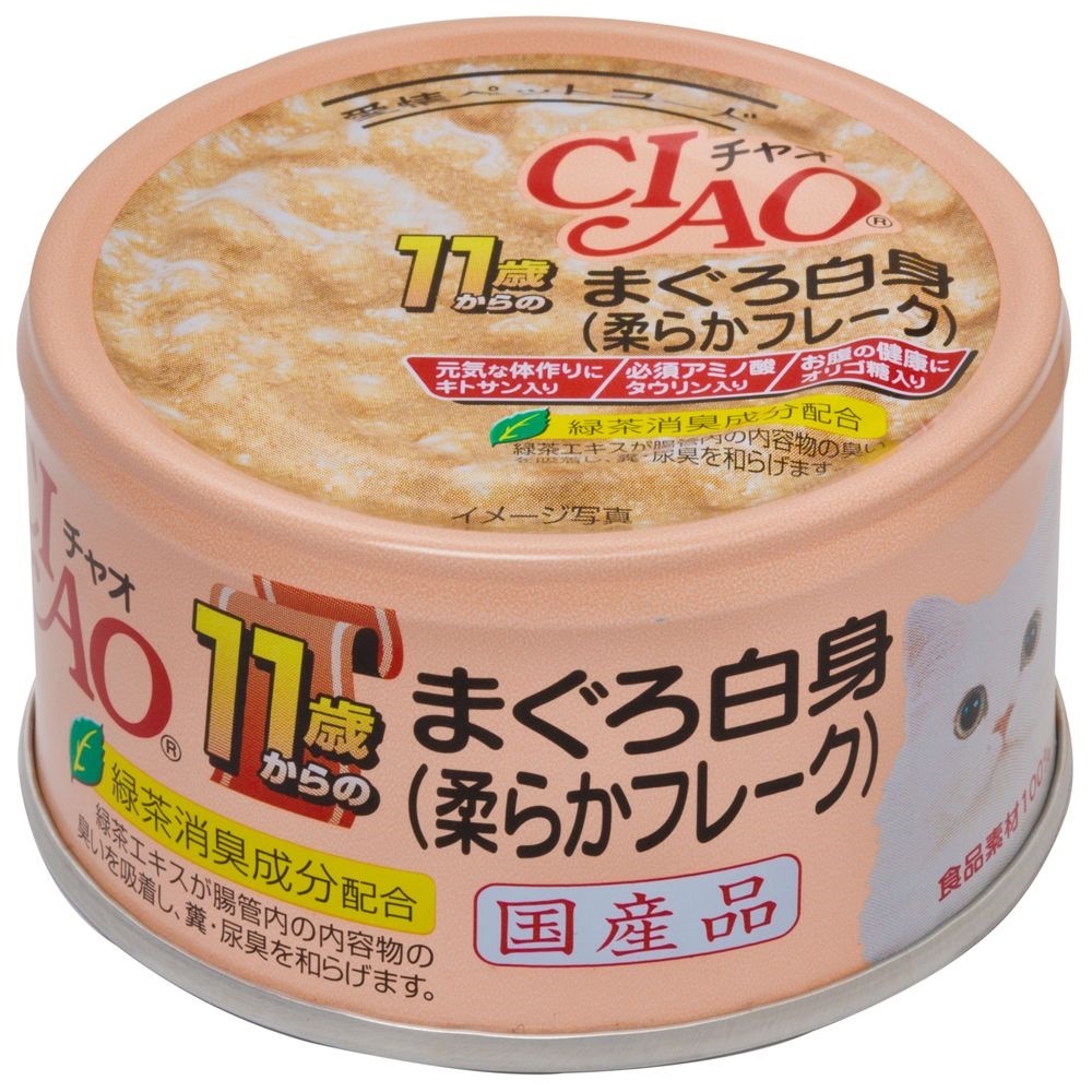 （まとめ買い）いなばペットフード CIAO ホワイティ 11歳からのまぐろ白身（柔らかフレーク） 75g M-41 [x24]