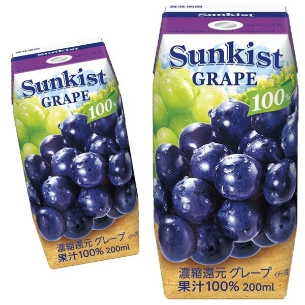 サンキスト 100％ グレープ 200ml 48本 （24本入2ケース）