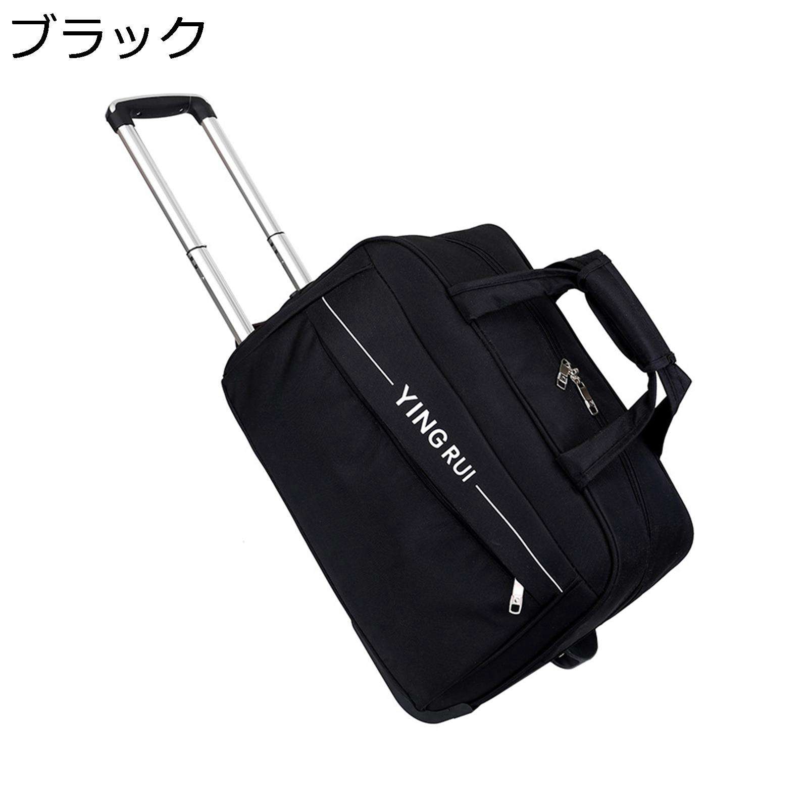 ボストンキャリーバッグ 大容量 機内持ち込み キャリーケース キャリーバッグ キャスター付き 旅行バッグ ソフトサイド スーツケース 2輪 トロリーバッグ 2way 防水 軽量 耐衝撃 収納可能 修