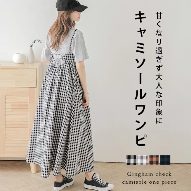 チュニック レデイース オーバーオール シャツワンピース 夏 大きいサイズ チェック柄 体型カバー ゆったり オールインワン マタニティ服