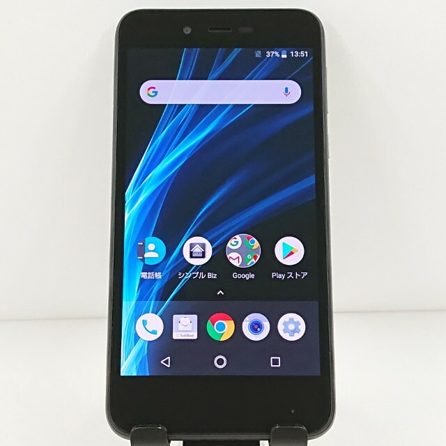 AQUOS sense basic 702SH SoftBank ブラック 送料無料 本体 c14115 【中古】