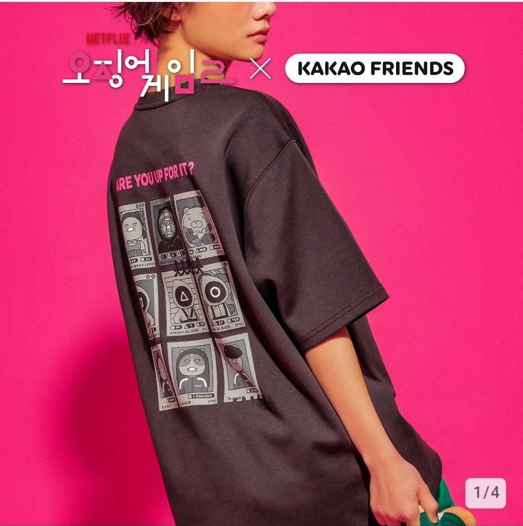 ネットフリックス イカゲームX フレンズ Tシャツ_フレンズ