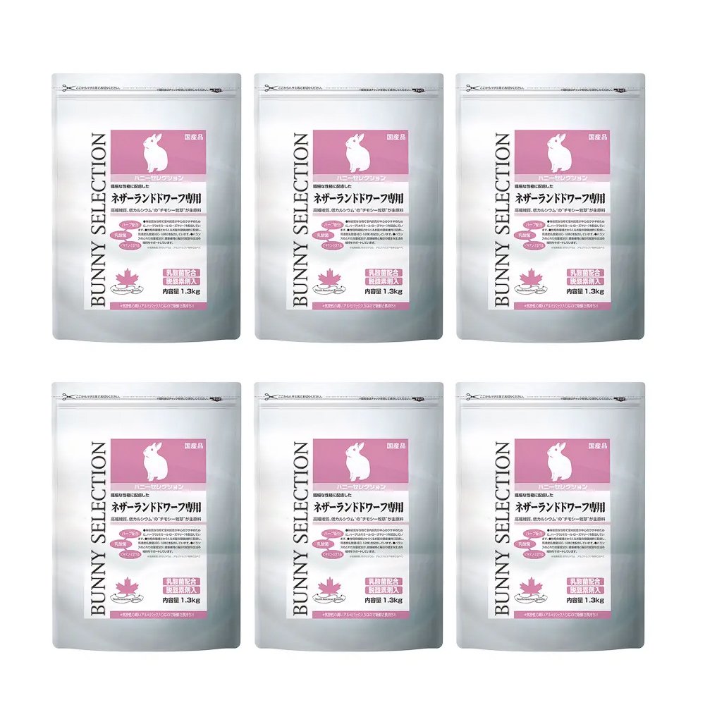 イースター　バニーセレクション　ネザーランドドワーフ専用　１．３ｋｇX６個　うさぎ　フード　ＣＲＣ50―20―15―20―15