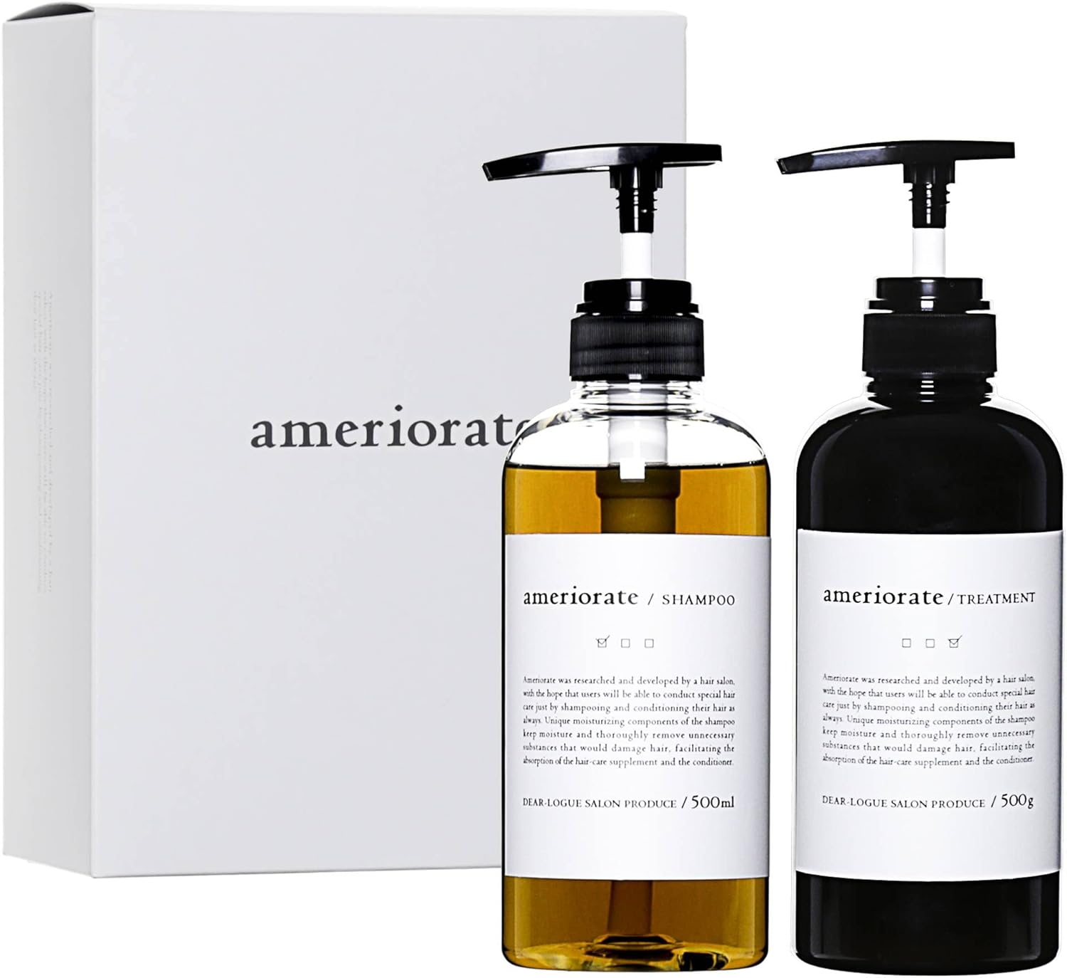アメリオレイト シャンプー&トリートメント 500ml セット サロン品うねり・パサつきケア 美容室仕様 保湿・低刺激処方