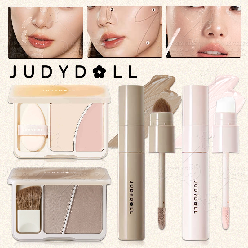 化粧品　コスメ12点　【下地、アイシャドウ、シェーディング等】 Qoo10] JUDYDOLL 【正規品】ハイライト シェーディング 2 : ベースメイク
