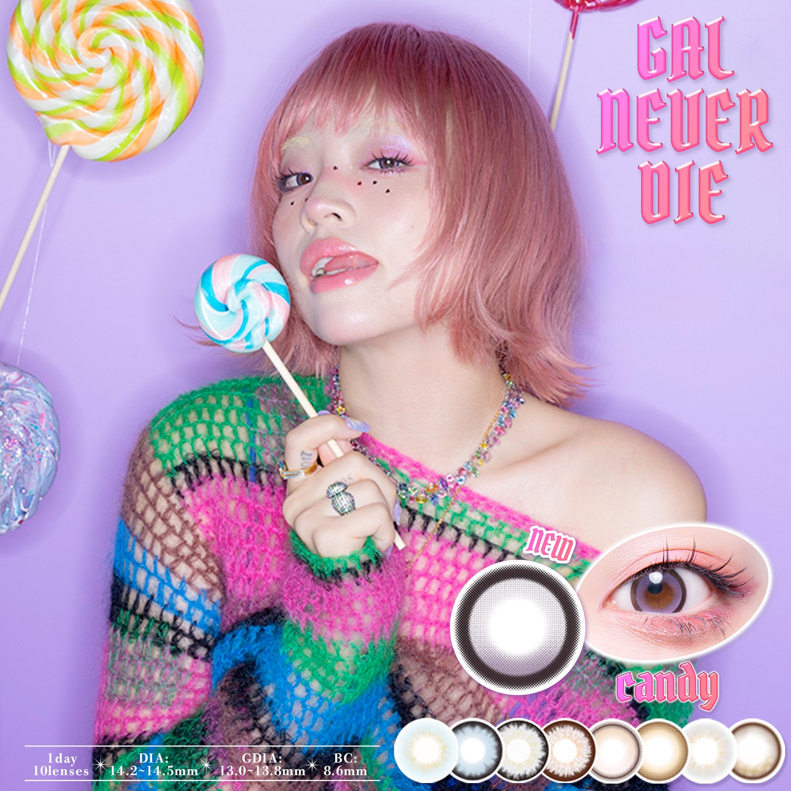 ギャルネバーダイ カラコン ワンデー 10枚入 6箱 GAL NEVER DIE 1day UV ちゃんみな 度あり 度なし コンタクト