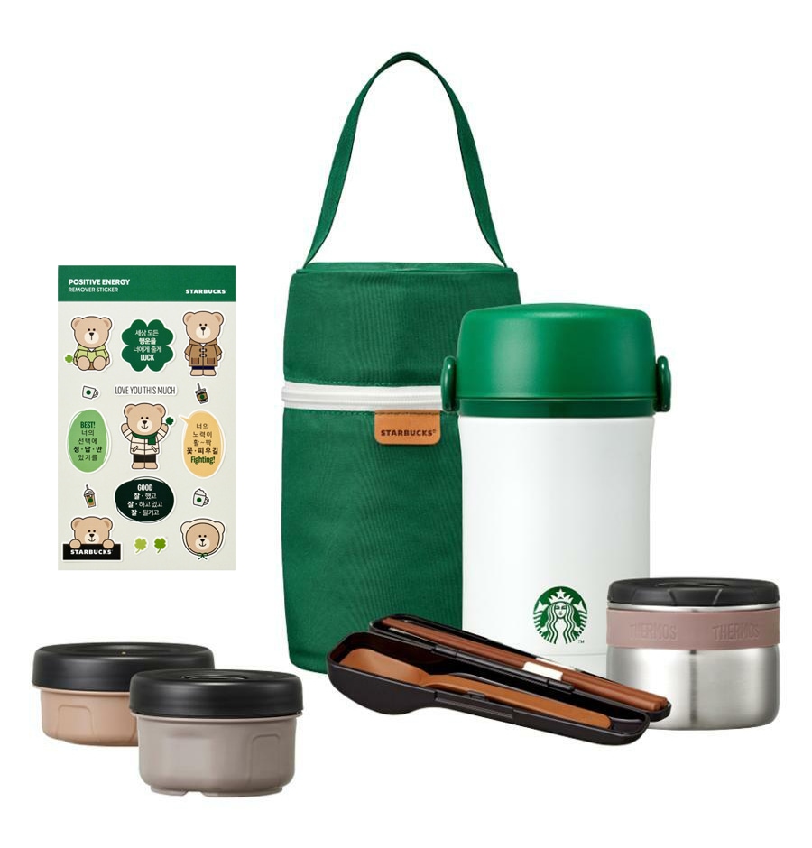 ラッキー サーモス グリーン ホワイト 保温 弁当 韓国スターバ グッズ