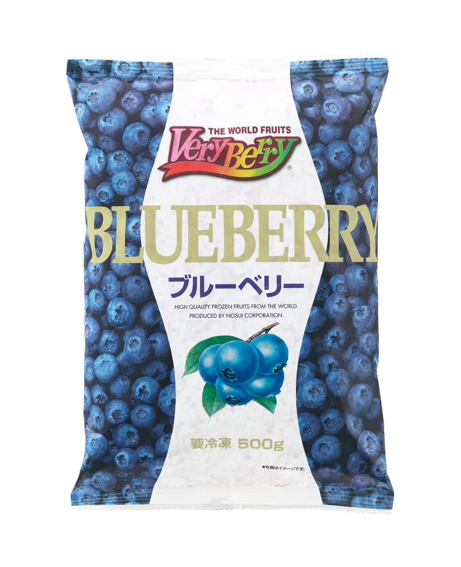 「冷凍」ノースイ ブルーベリー 500g×2