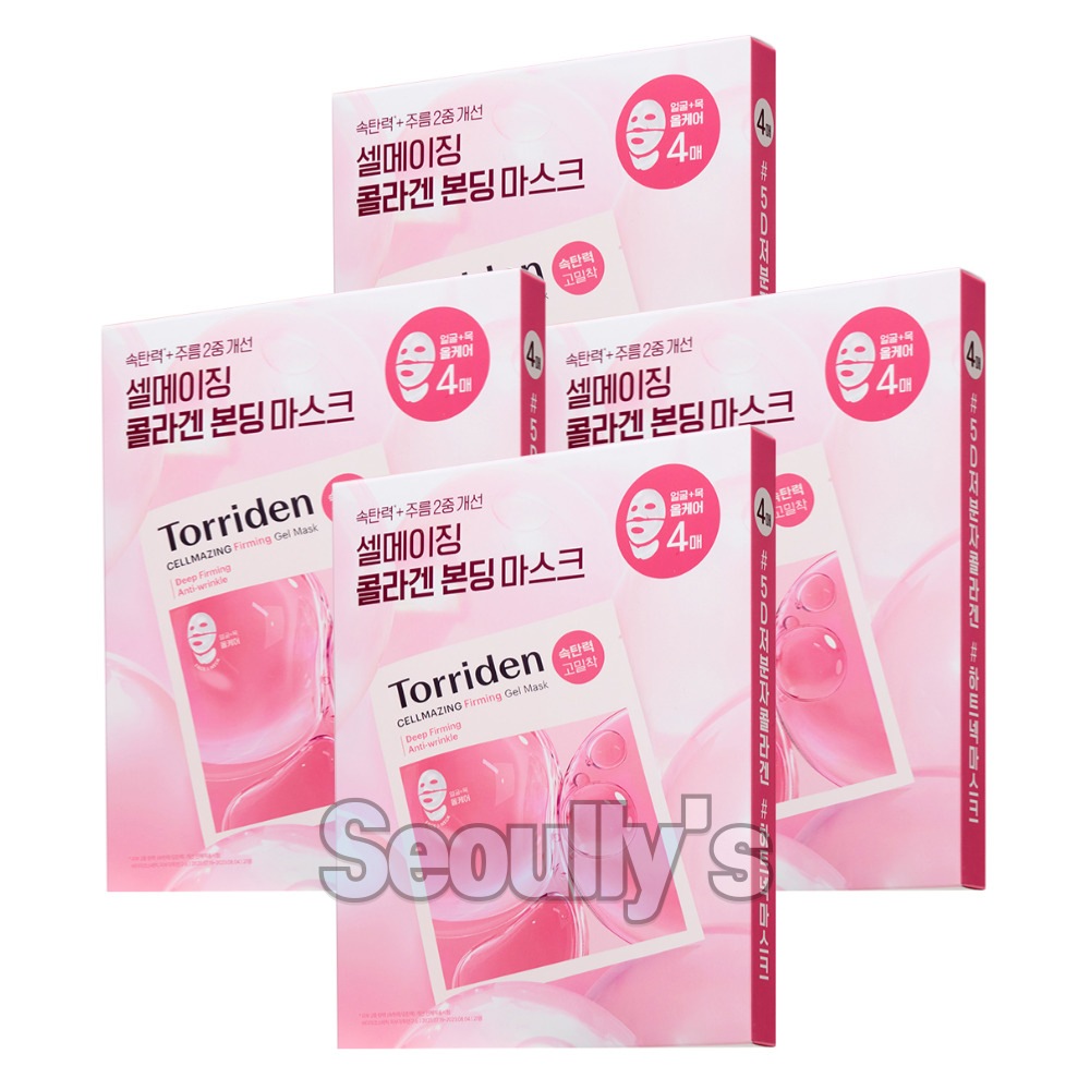 セルメイジング 低分子コラーゲン 弾力ジェル マスクパック, 16枚 (フェイス＆ネック用)