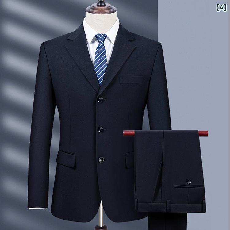 スーツ　ジャケット　カジュアル スーツ ビジネス ブラック プロ フォーマルウェア 仕事用 メンズ 中年と ネイビーブルーの 小さい トップ 春
