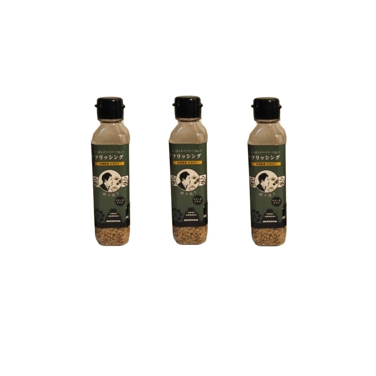 フリッシング 65g 五つ星お米 大豆 納豆 オムレツ パスタ ギフト お土産 メディア紹介 番組紹介×3個 オムレツ パスタ チャーハン かき揚げ カレー お味噌汁