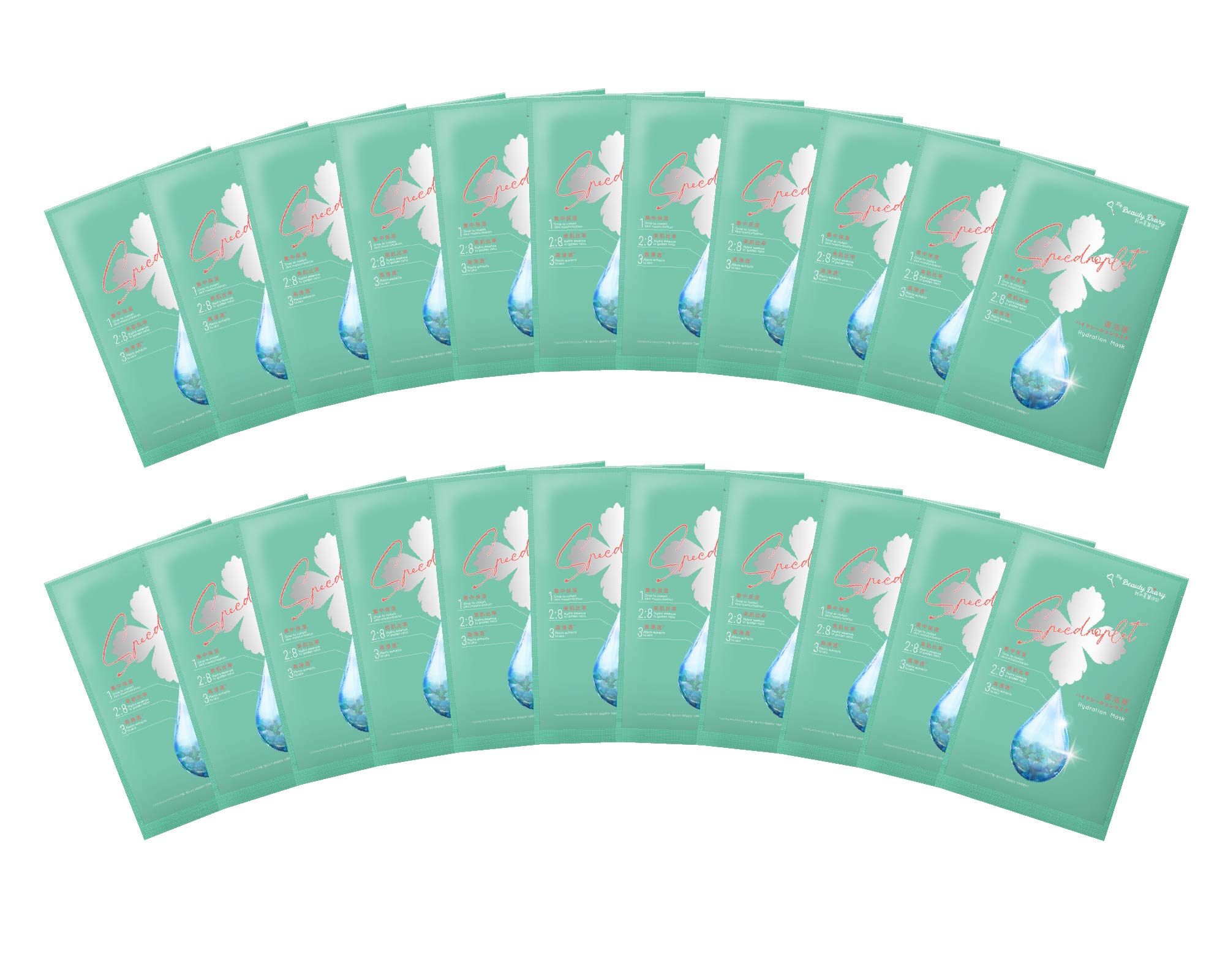 【Amazon.co.jp限定】 我的美麗日記(私のきれい日記) 復活草ハイドレーションマスク フェイスマスク 23mL×20枚入