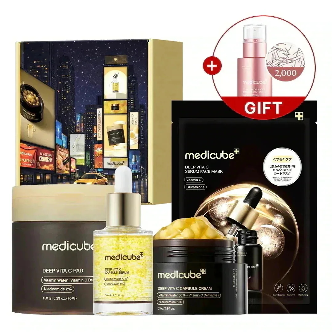 Qoo10] メディキューブ 【メガ割限定】光きらめく街の予感 (8種