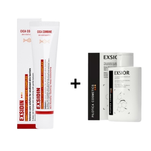 エキシジン45ml肌鎮静トーン改善+エキシオール80ml /イエミン肌用鎮静+水光エッセンス