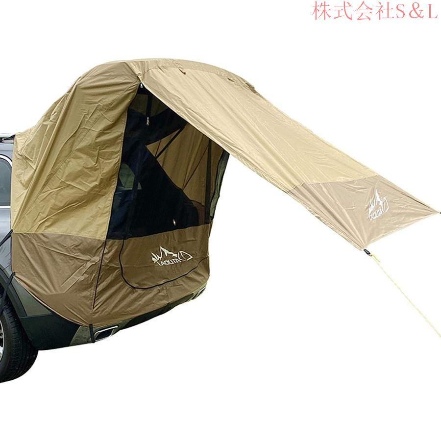 車用タープ 車中泊用 日よけ カーサイドタープ エアフレーム カーサイドタープ 組立簡単 公園 登山 車中泊 釣り サイド キャンプ アウトドア