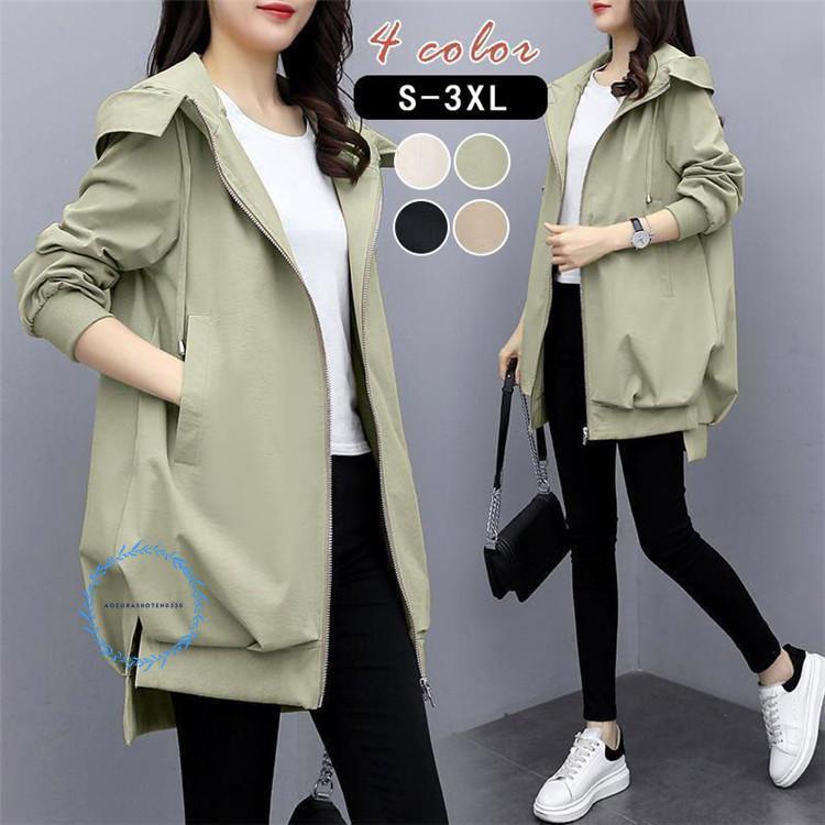 マウンテンパーカー トレンチコート 裏地あり　レディース トレンチコート ジャケット アウター 高級感 春 秋 冬 ゆったり ファション 卒業式 ギフト プレゼント 通勤 通学 マウンテンパーカー