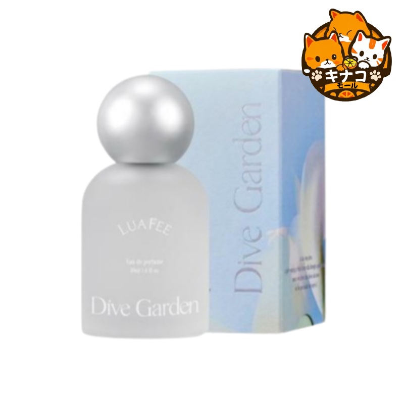 [NEW] Luafee ルアペダイブガーデン EDP 30ml