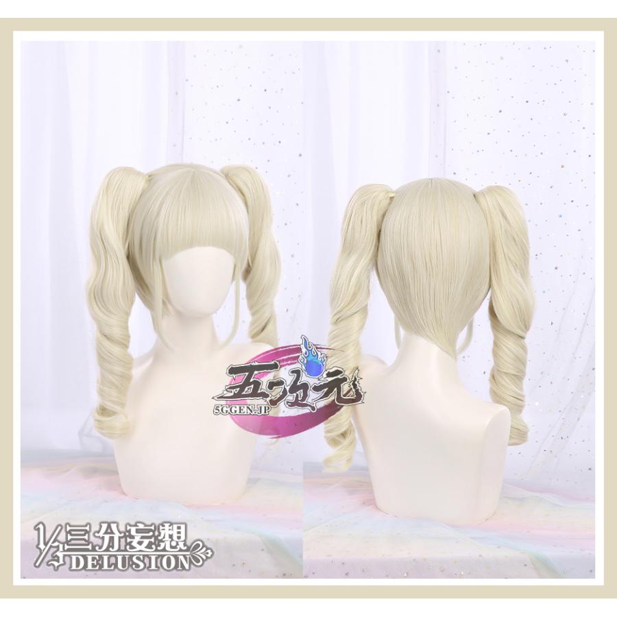 ウィッグ レディース ウィッグ コスプレ パーティー　アイカツアイドルカツドウ コスプレ　藤堂ユリカ　ウィッグ　イベント用品