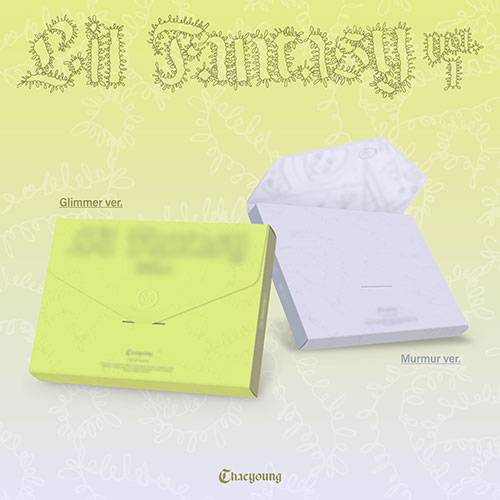 [APPLE MUSIC 特典付き][2種セット] CHAEYOUNG - [LIL FANTASY vol.1]