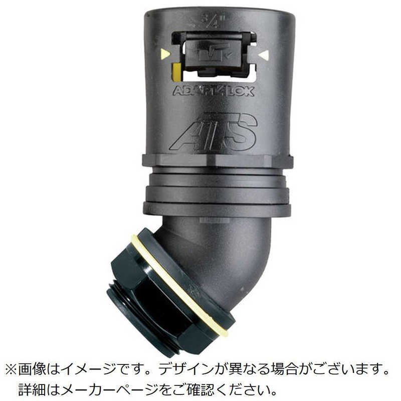 ABB　アダプタフレックス 防水フレキコネクタ Adaptalok ATS 45エルボ 28サイズ 用 M25おねじ付き ロックナット付属　AT28M2545BLY
