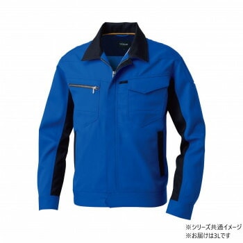 桑和 9662 長袖ブルゾン 3Lサイズ ブルー（8） SOWA