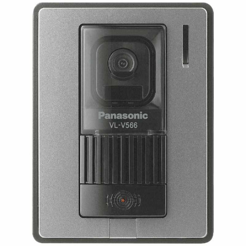 パナソニック　Panasonic　カラーカメラ玄関子機　VL-V566S