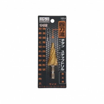 H＆H　4枚刃ステップドリル　9段（5-21）　HSP-4　350274