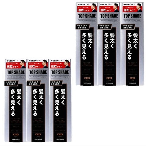 ［6個セット］トップシェード スピーディーヘアカバースプレー やや明るめの自然な黒色　150g入り×６個 8,352円