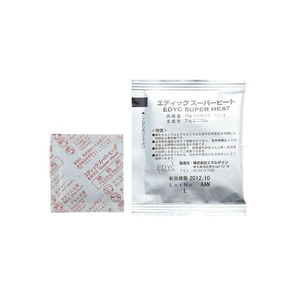 カンダ EDYC スーパーヒート 10g 個包装100入