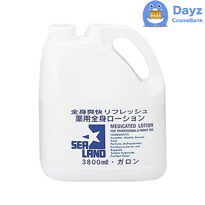 美品/希少/売切御免】 最新モデル COHORT Ⅱ ヘイデンシェイプス