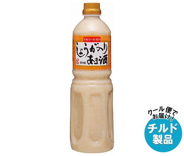 チルド かねこみそ しょうが入り あま酒 1000mlPET×8本入