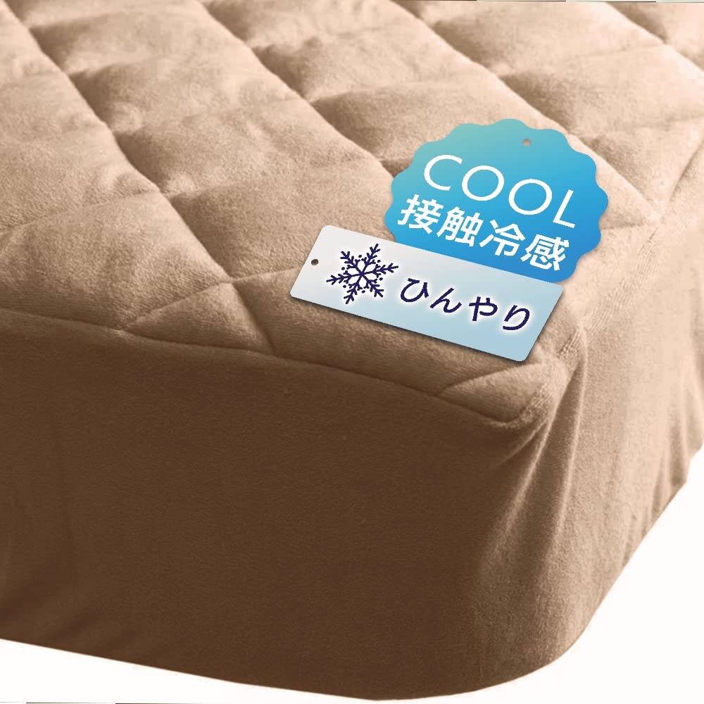 アイリスプラザ 接触冷感レーヨン100%ボックスシーツ 天然由来素材 寝汗もさらっと 快適持続 しなやかシルクタッチ 抗菌防臭・制菌 洗濯機で丸洗いOK パイル地 夏用寝具 涼感 クイーン ブラ...