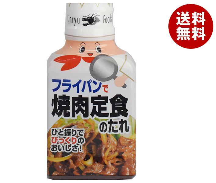 キンリューフーズ フライパンで焼肉定食のたれ 210gPET×12本入×(2ケース)