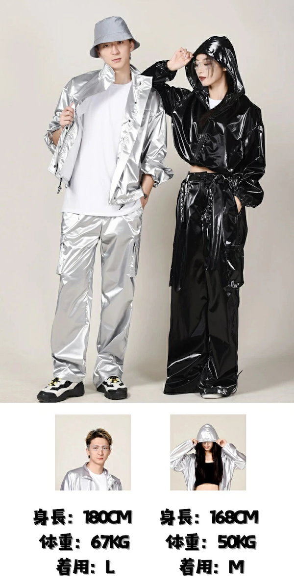 Qoo10] 今すぐ欲しい！シルバー 銀にヒップホップ