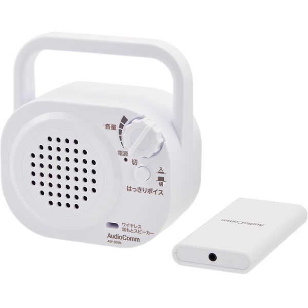 ASP-505N AudioComm [ワイヤレス耳元スピーカー] 5,262円