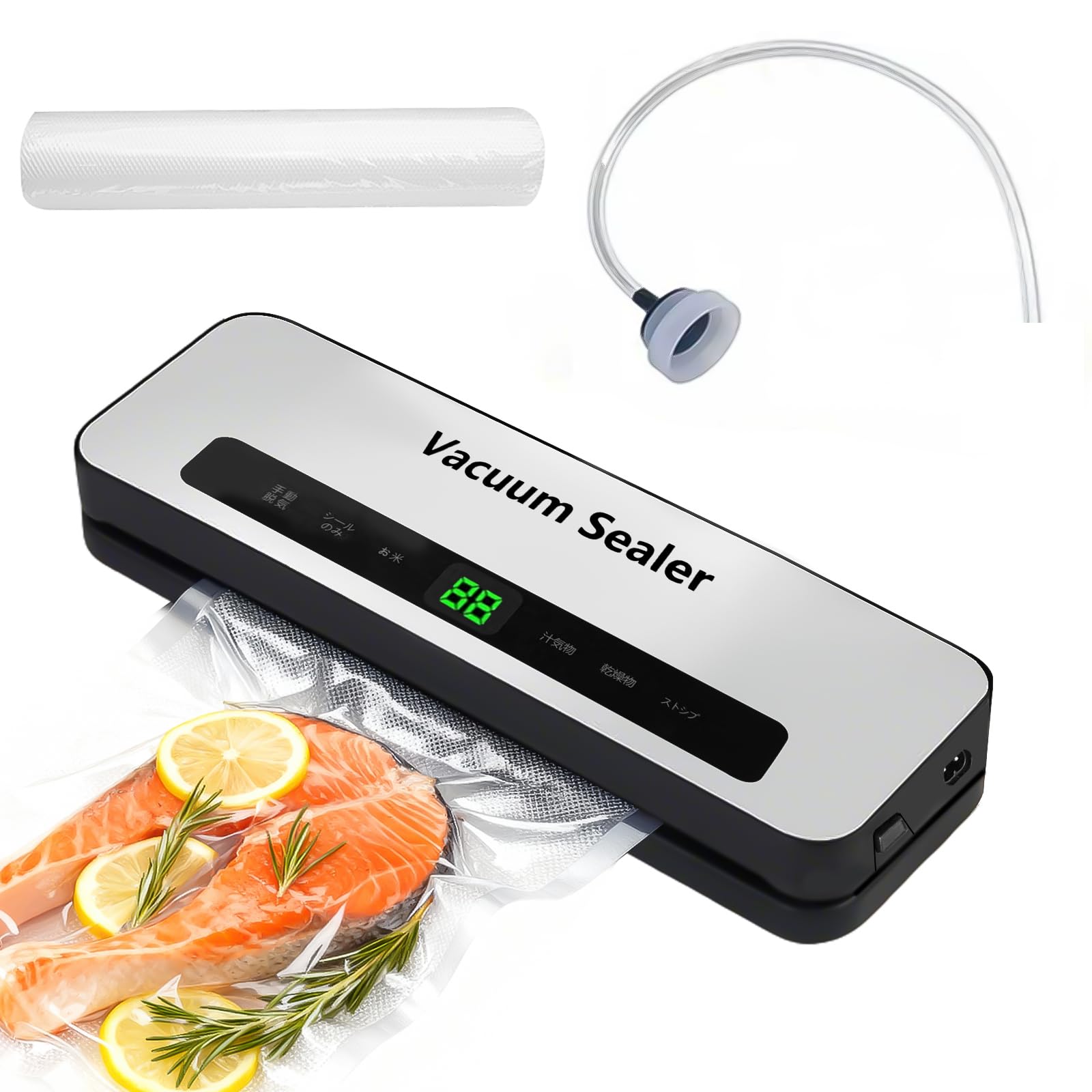 VITSR 真空パック機 フードシーラー【130kPa強力脱気 32cmシール】 鮮度を12倍に延ばす 9モード 食品保存 真空機 簡単操作 パネルモード切替可能 高耐久 全自動 湿式＆ 乾湿両用 全