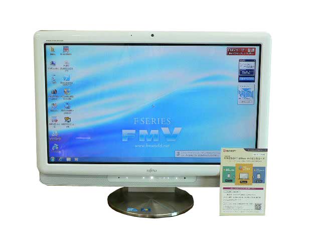 液晶一体型 Windows7 デスクトップパソコン 中古パソコン 富士通 Core 2 Duo DVD 地デジ 4GB/500GB 送料無料 中古