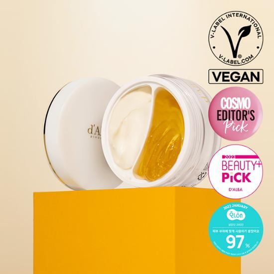 [速保湿&速弾力ケア/半々クリーム] ホワイト トリュフ ダブル セラム アンド クリーム 70g