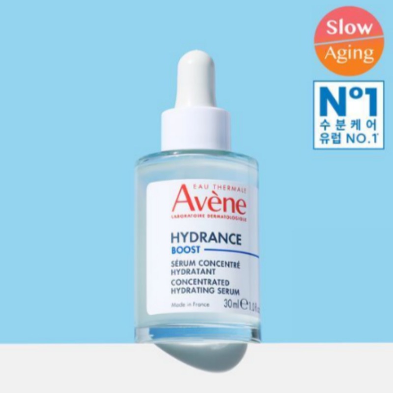 イドランス ブースト セラム 30ml セット（+ エッセンスインローション 25ml + クレンジングジェル 15ml + シカルファート ブレミッシュクリーム 2ml）