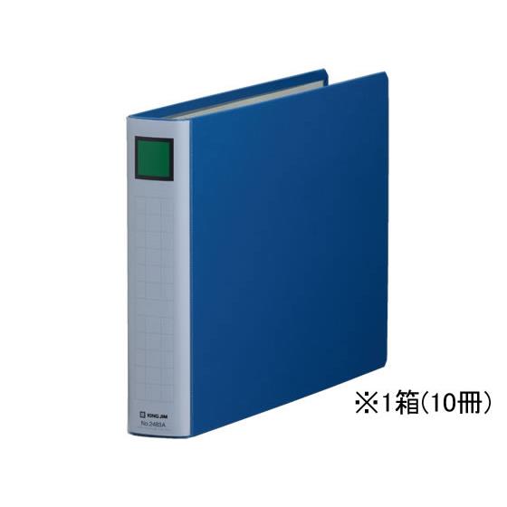 スーパードッチ脱・着イージー A4ヨコ とじ厚30 10冊 キングジム 2483A-B