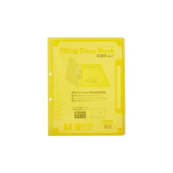 （まとめ）ビュートン ファイリングクリヤーブックFLCBS-A4-10CY イエロー(×30セット)