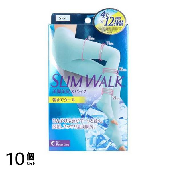 スリムウォーク 美脚美尻スパッツ朝までクール ライトブルー 1枚入 (S～M) 10個セット