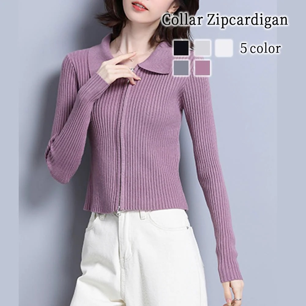 カーディガン レディース 襟付きジップカーディガン 人気 長袖 ウール ケーブル フリース 大きいサイズ あったか ブランド ニット 冬 ベージュ ロング 暖かい ゆったり 秋 厚手 春 ショート丈