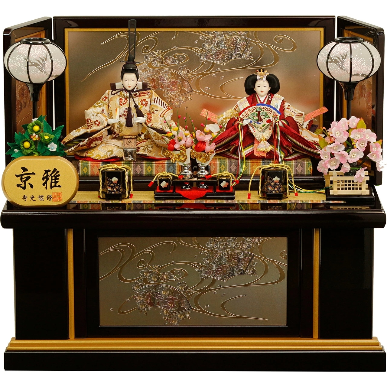 雛人形 ひな人形 お雛様 おひなさま コンパクト ミニ 初節句 かわいい ひなまつり 雛祭り 送料無料 収納 2人 二人 2025年 新作 秀光 限定品 買得 お得 人気 P83206